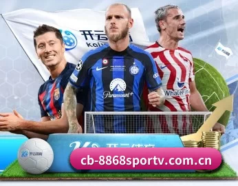 cb-8868sportv.com.cn的故事 - 体育资讯内容服务