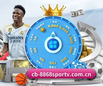 cb-8868sportv.com.cn APP